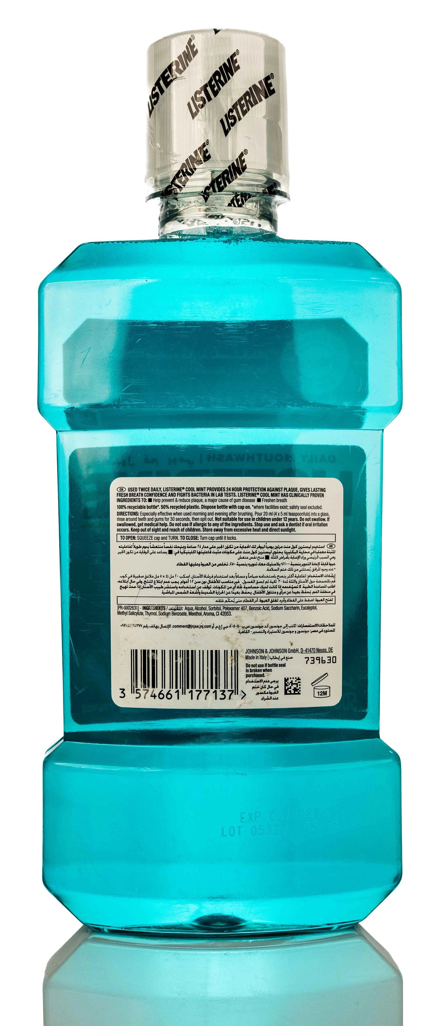 Listerine Coolmint  Mouthwash 500 Ml