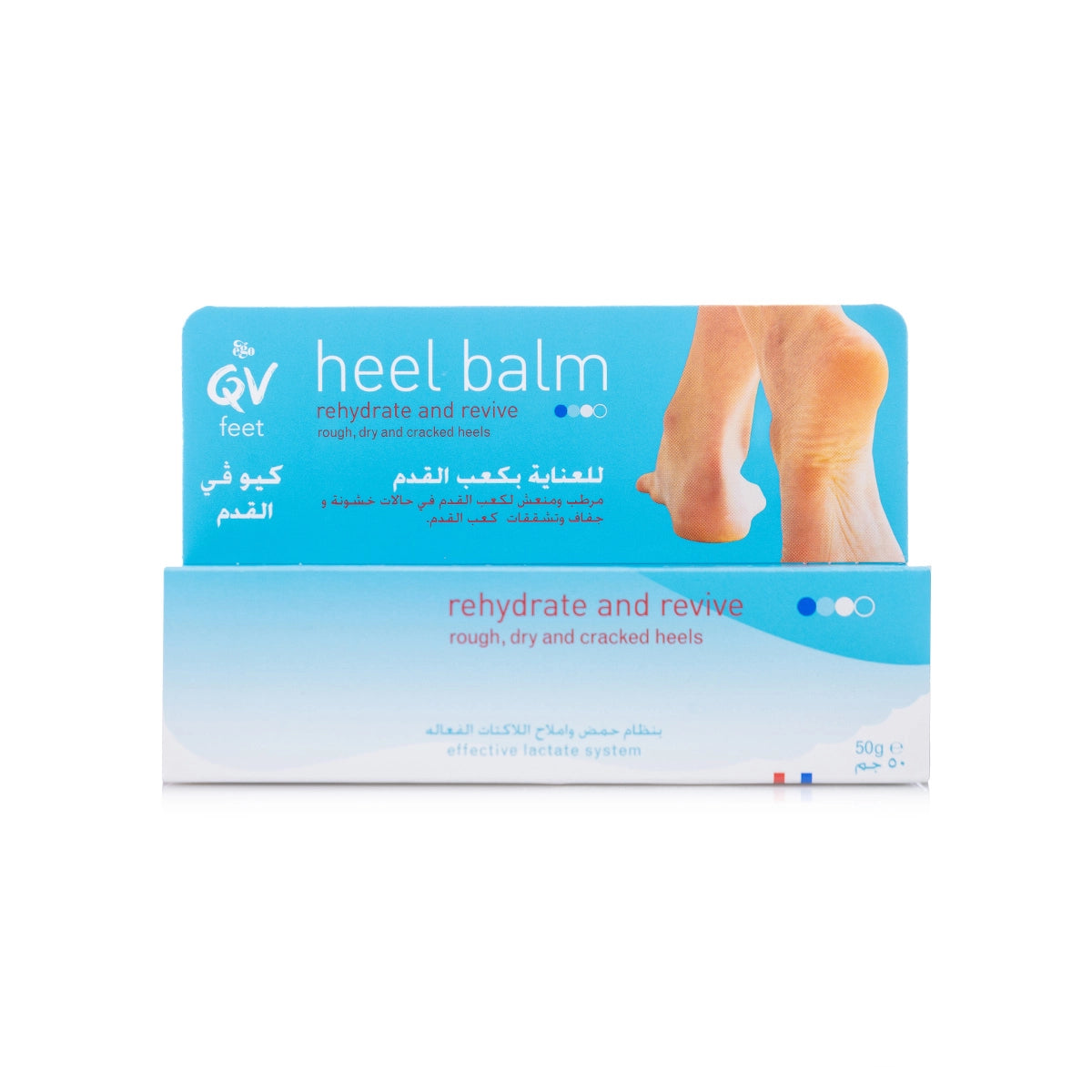 QV Feet Heel Balm 50 gm