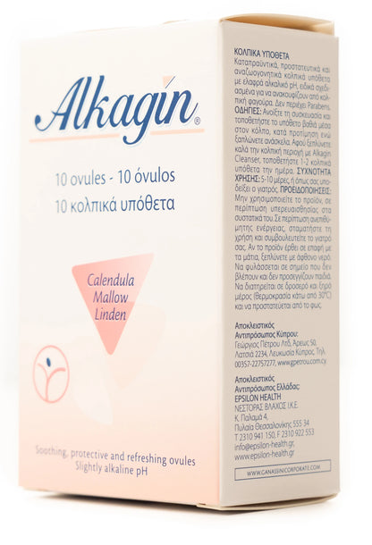 Alkagin Vaginal Ovules 10 Pieces
