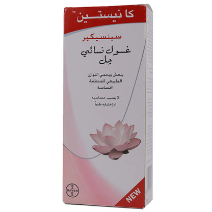 Canesten Intimate Wash 200 Ml