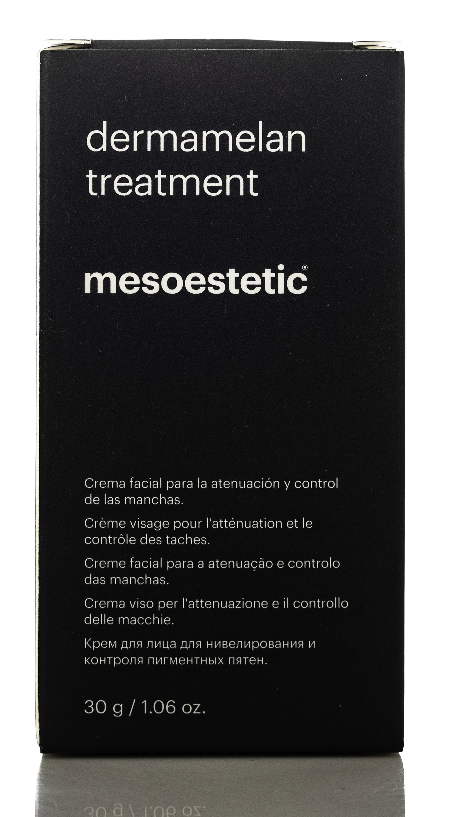 Mesoestetic Dermamelan Cream 30 Gm