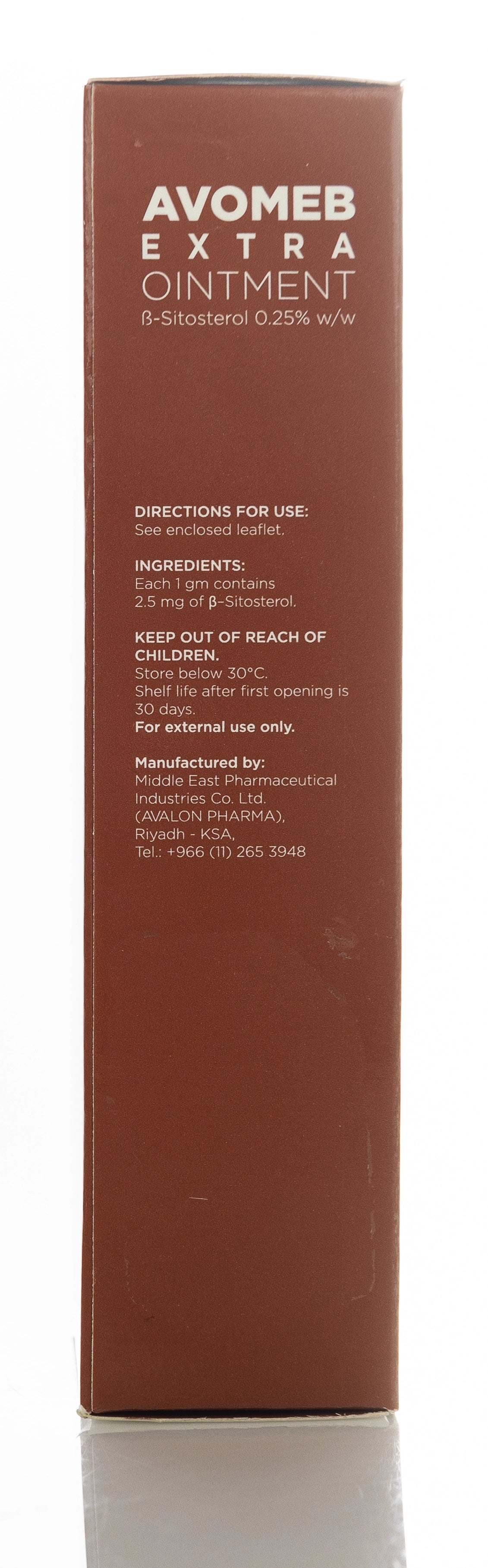 Avalon Avomeb Extra Ointment  50Gm