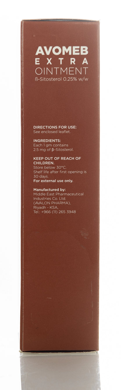 Avalon Avomeb Extra Ointment  50Gm