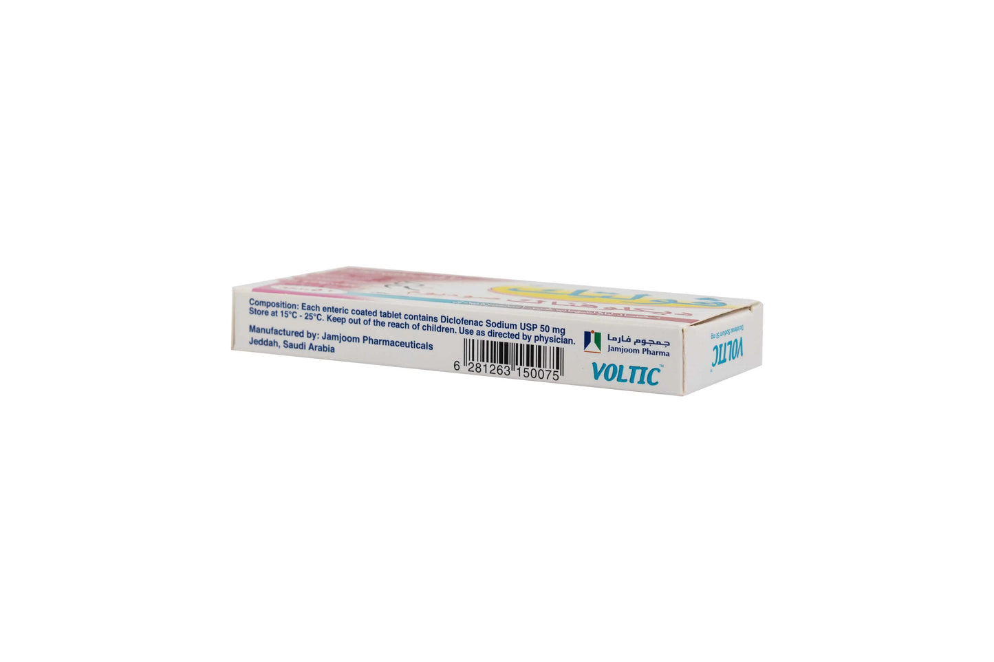 Voltic 50Mg 20Tablets