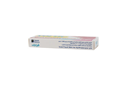 Voltic 50Mg 20Tablets