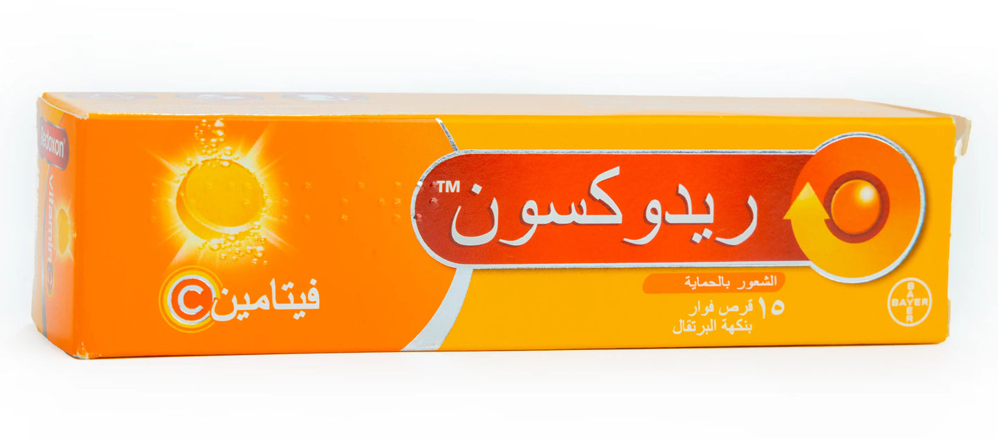 Redoxon Effervescent 15 Tablets