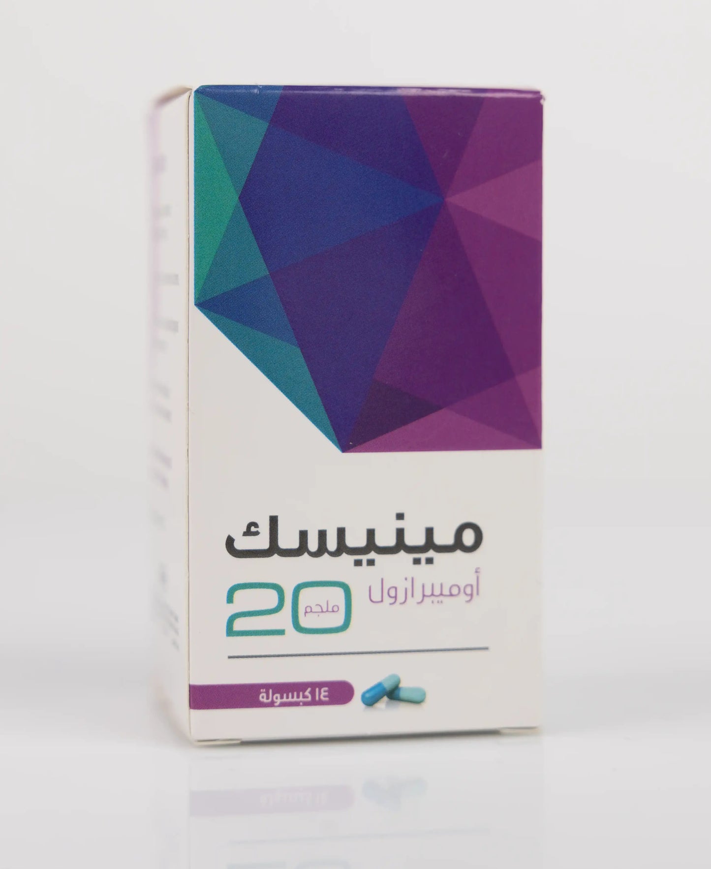 Antinal Suspension 60Ml