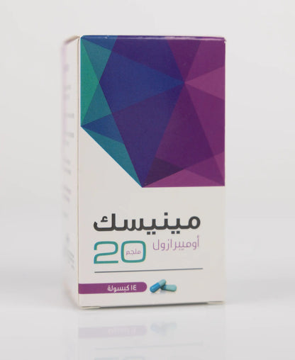 Antinal Suspension 60Ml