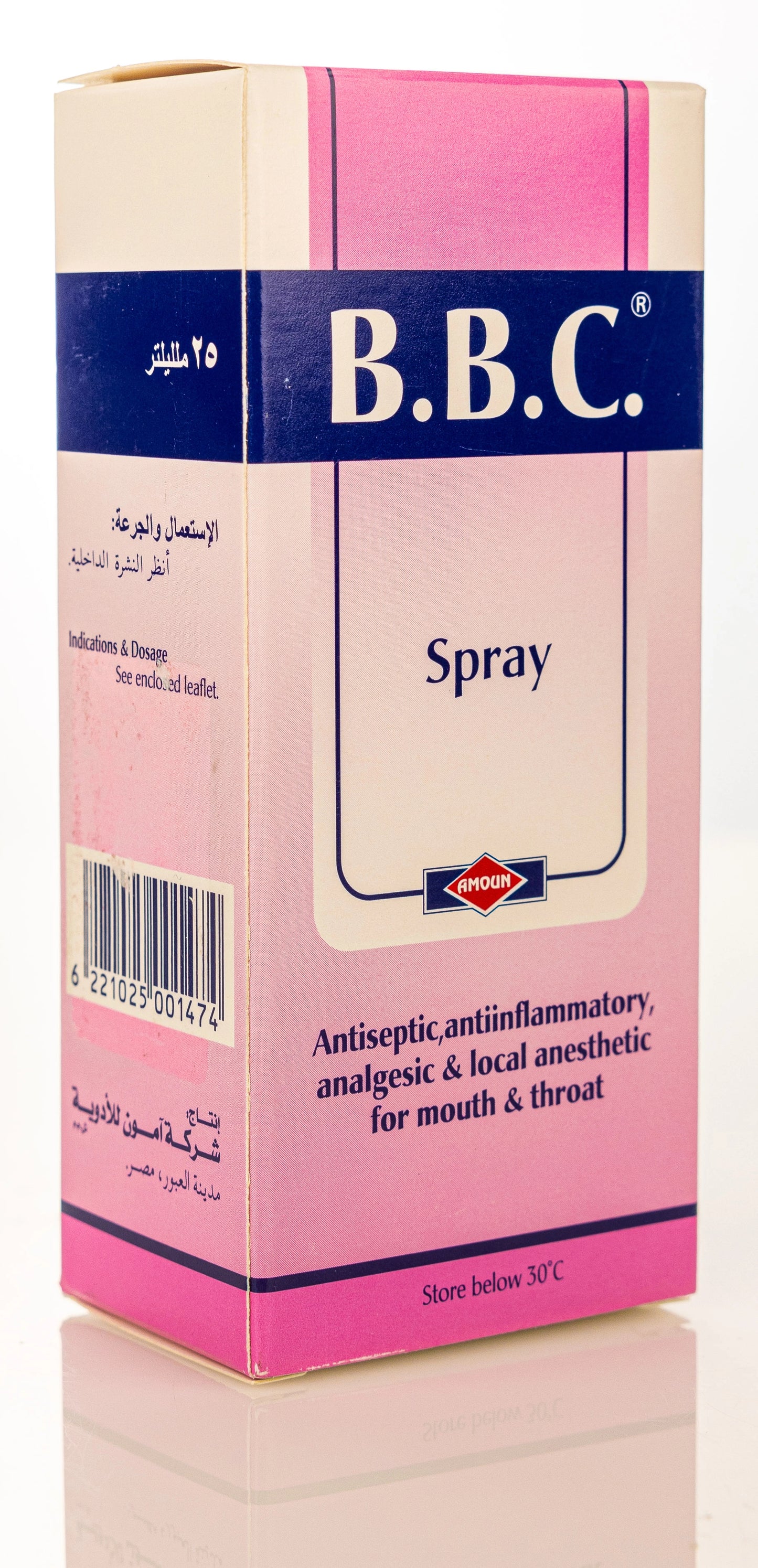 Bbc Spray 25Ml