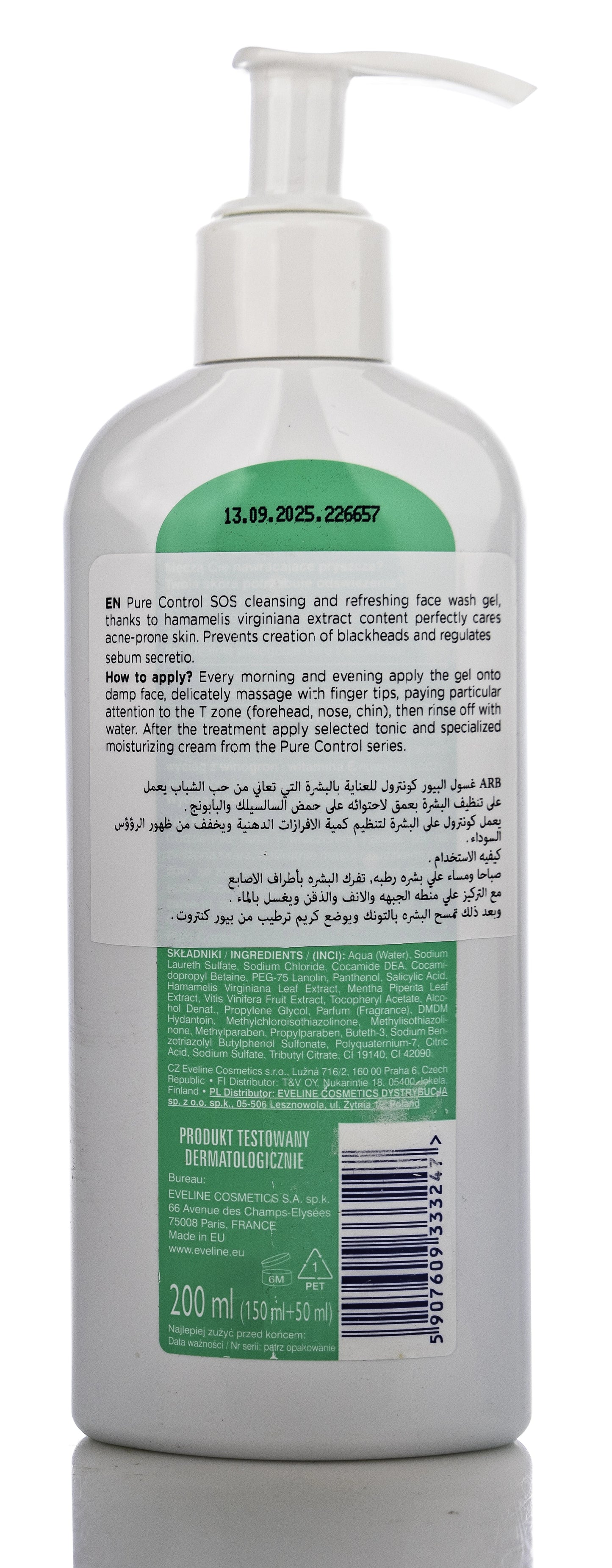 Eveline Pure Control SOS Step 1 Face Wash Gel 200 Ml