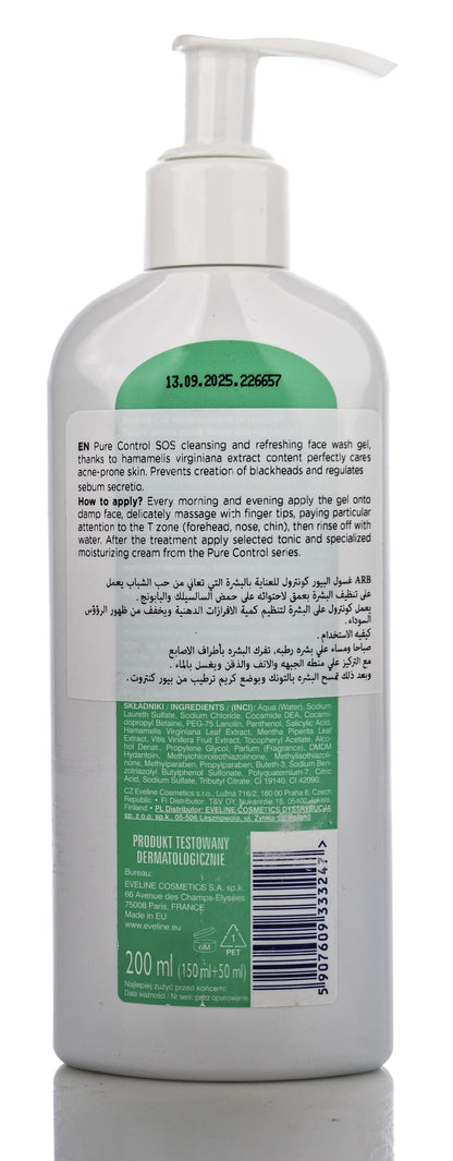 Eveline Pure Control SOS Step 1 Face Wash Gel 200 Ml