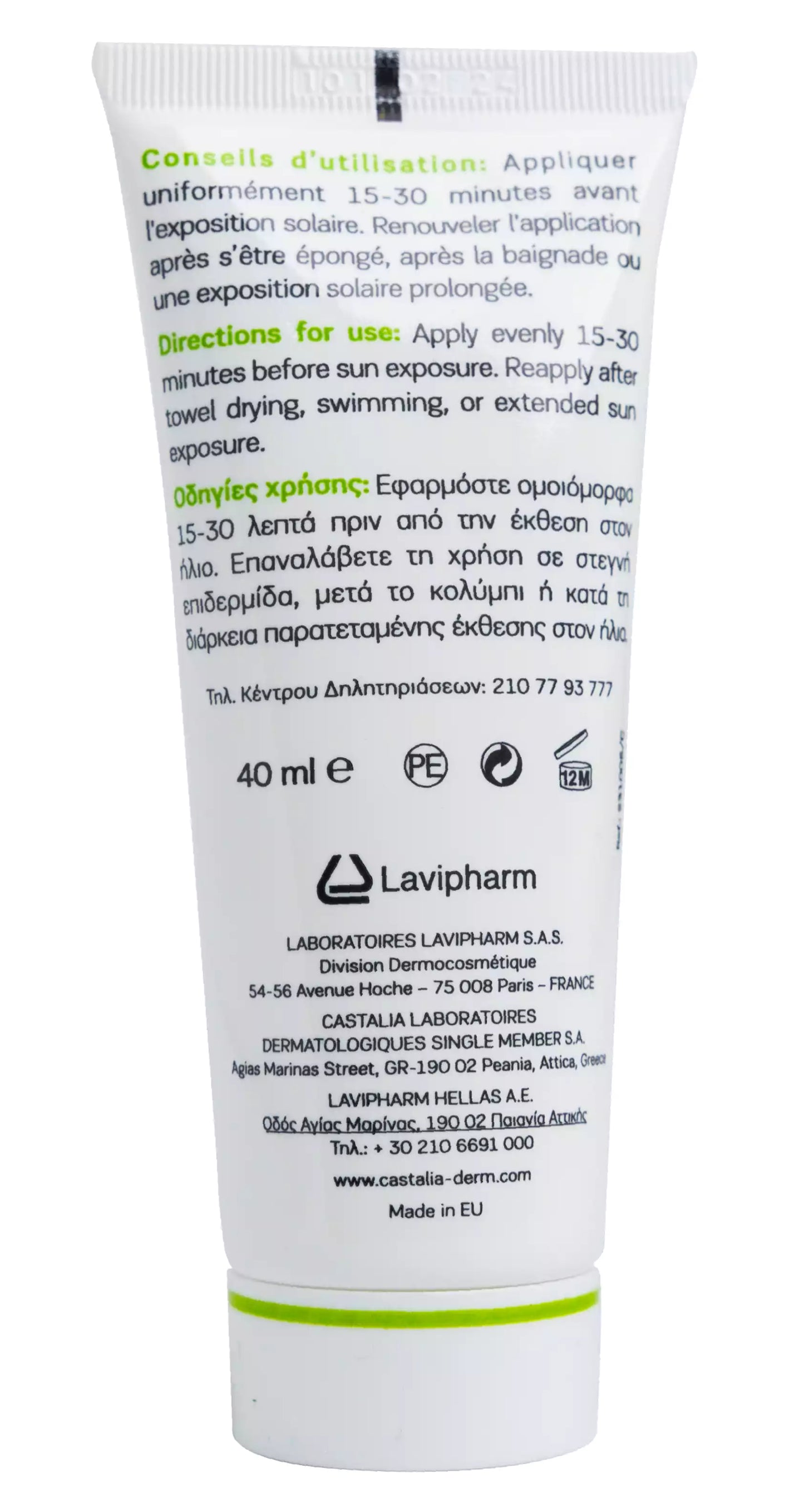 Castalia Dermopur SPF 30 Crème Solaire  40 Ml