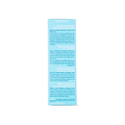 Bioderma ABCDerm Change Intensif 75 Gm