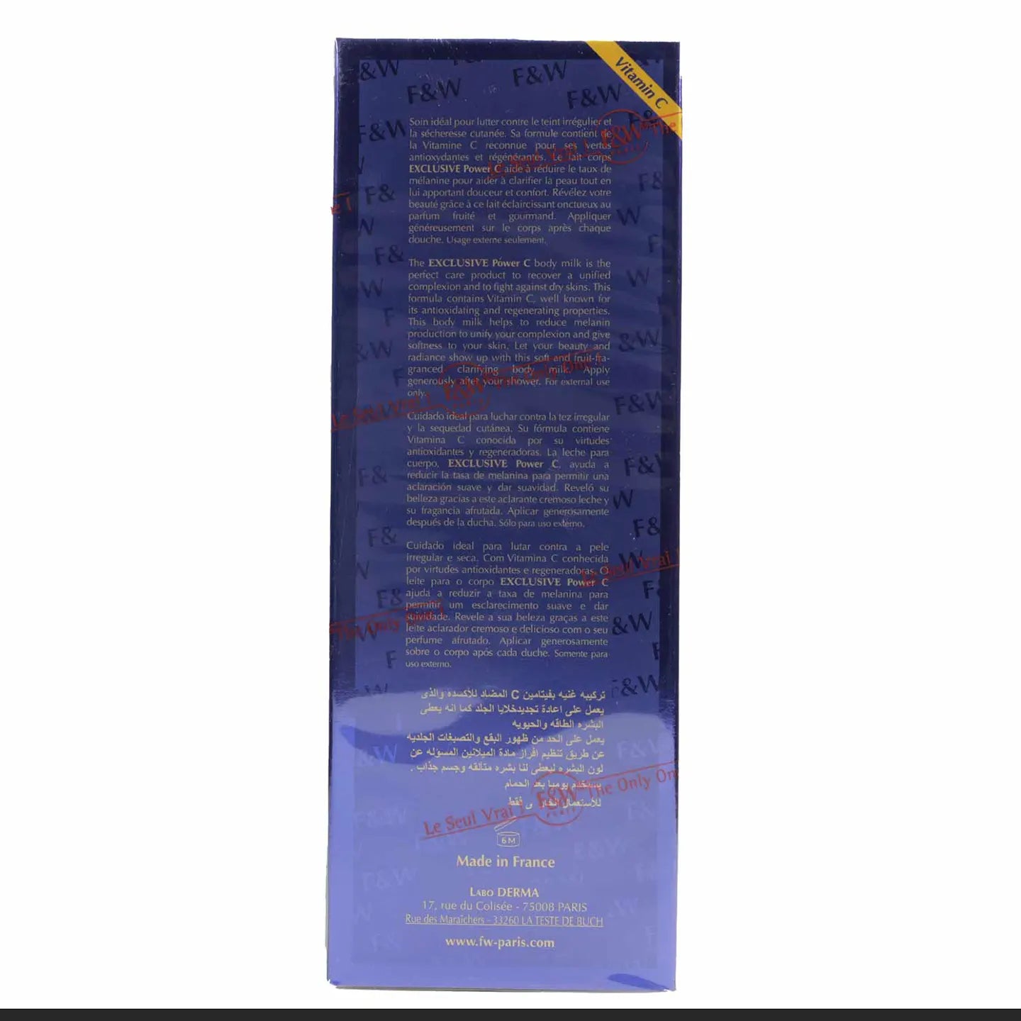 Fair And White Vitamin C Body Lotion 500 Ml