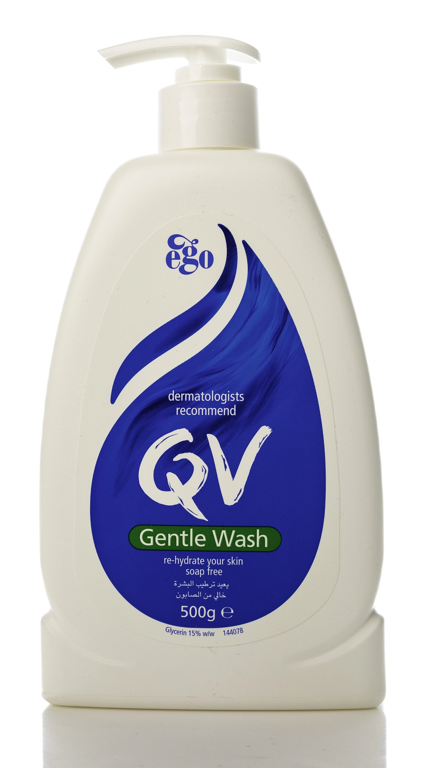 QV Gentle Skin Wash 500 ml