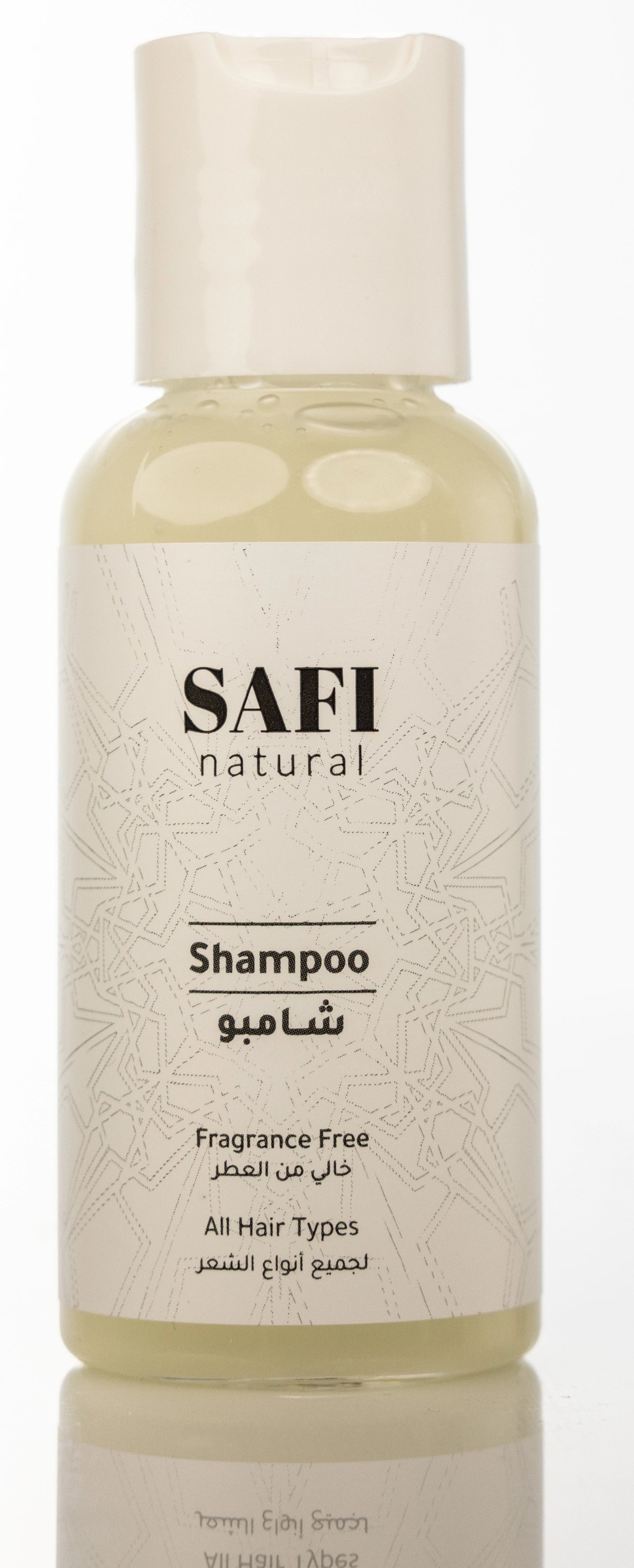 Safi Hajj Kit Fragrance Free
