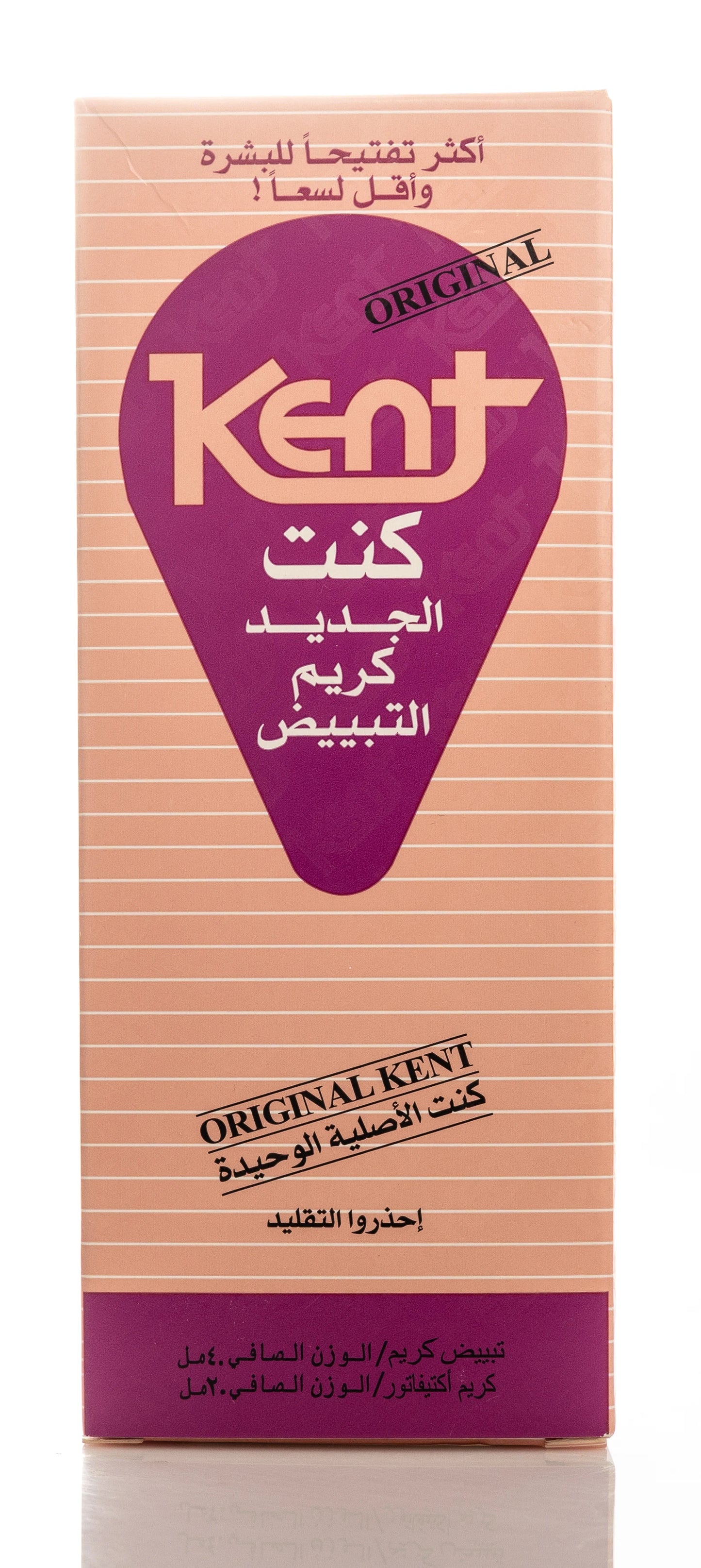 Kent Bleach Cream 40 Ml