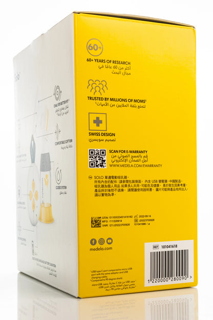 Medela Solo Single Electric Breast Pump