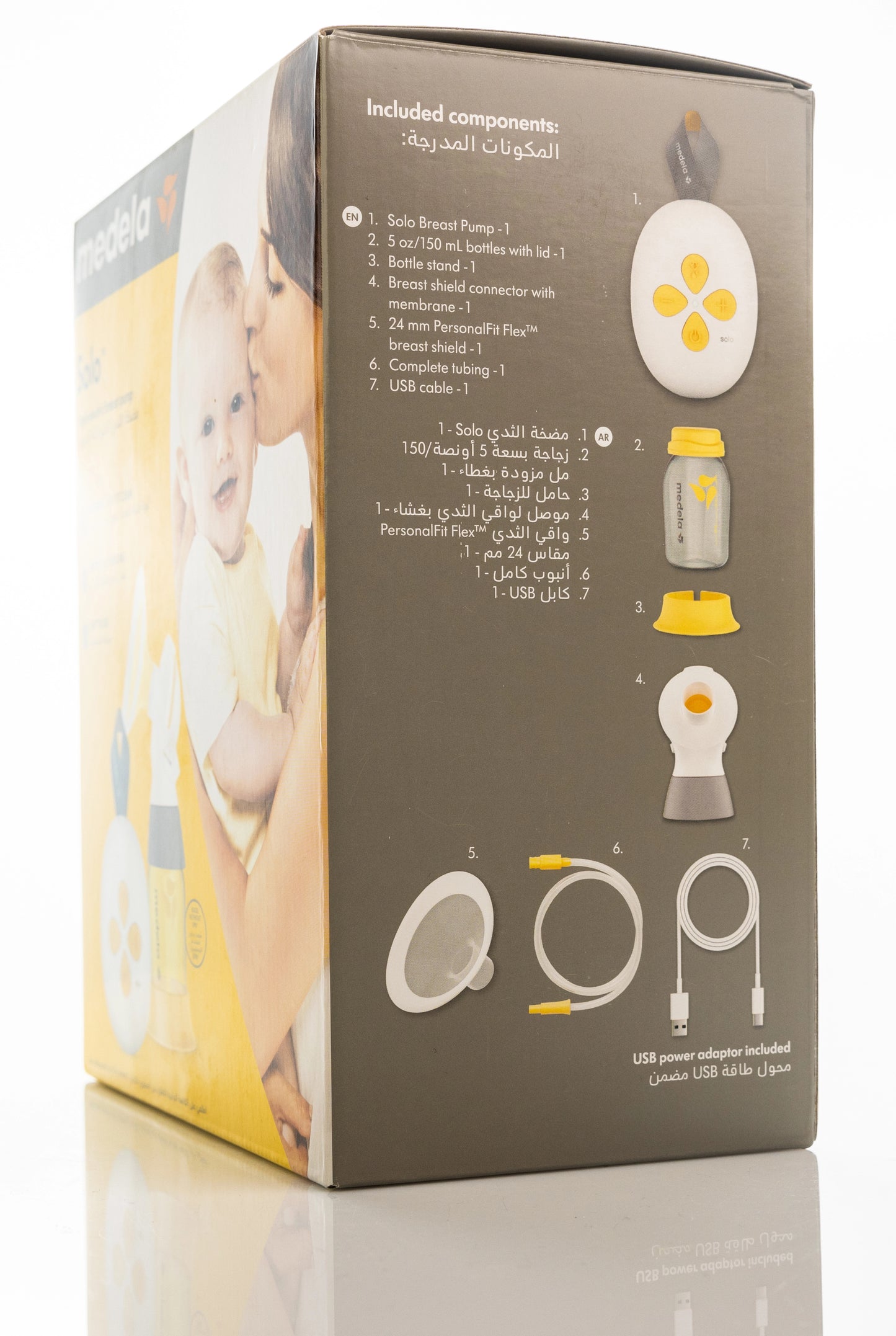 Medela Solo Single Electric Breast Pump