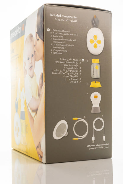 Medela Solo Single Electric Breast Pump