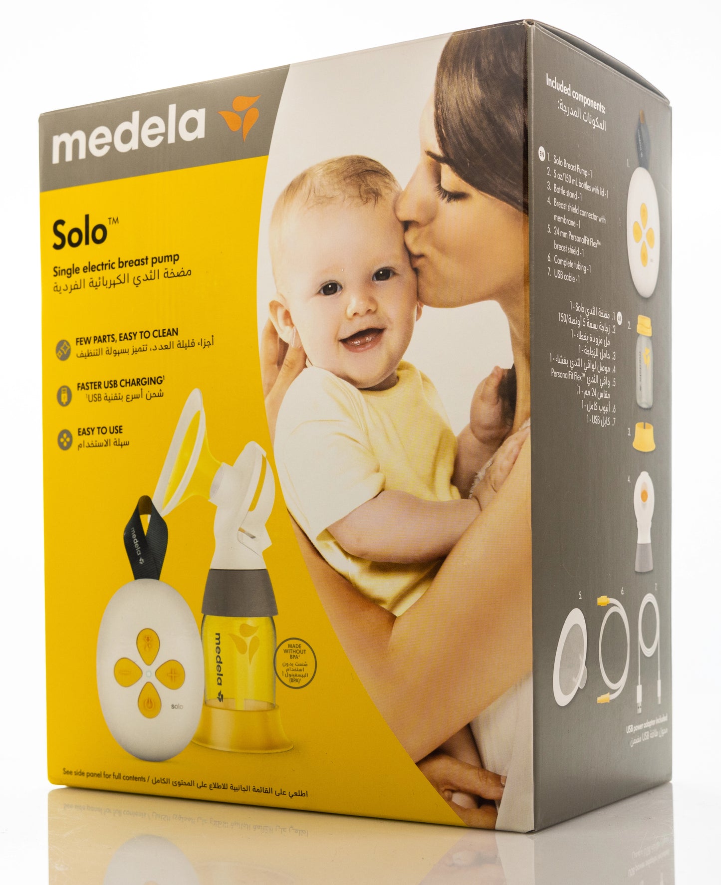 Medela Solo Single Electric Breast Pump