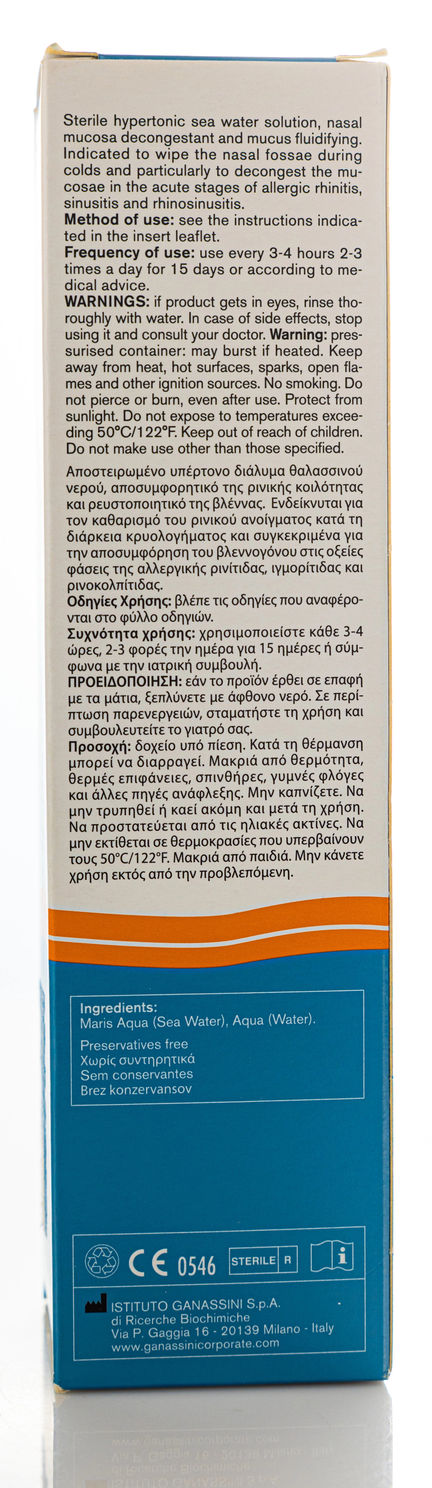 Tonimer Hypertonic Spray 125Ml