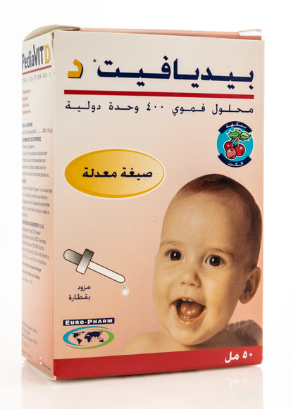 Pediavit D3 400 IU Drops 50ml