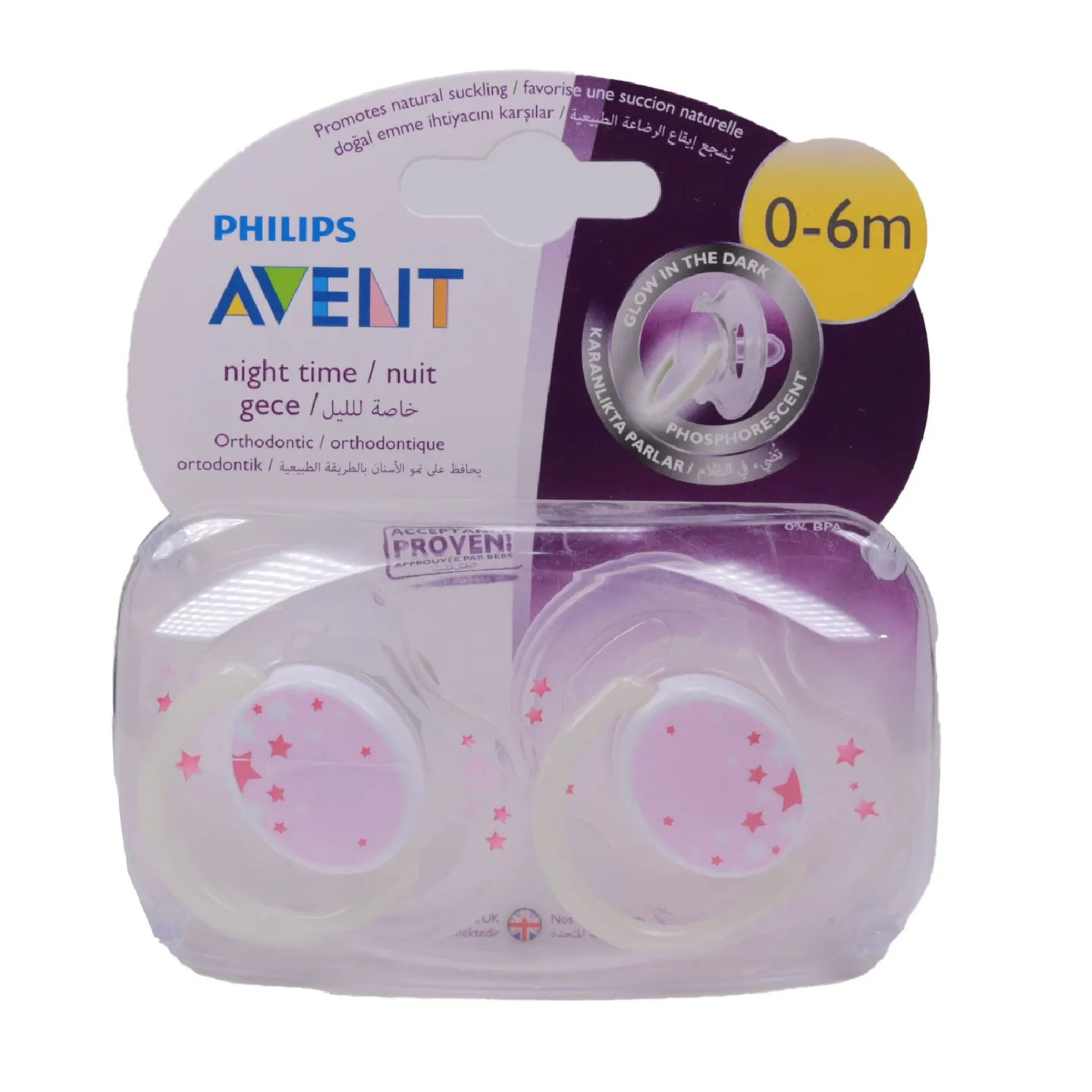 Avent [398] Silicone Night Soother 0-6 M 2 Pieces