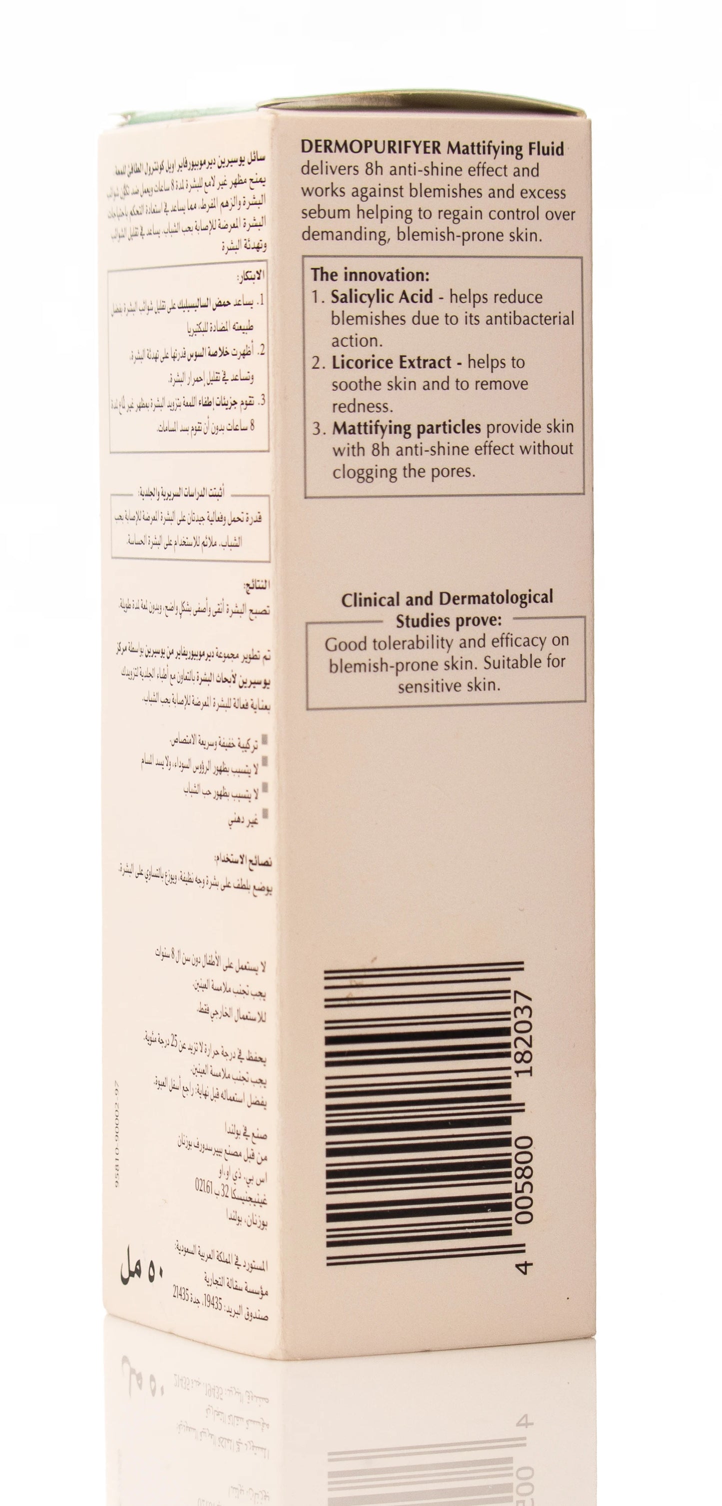 Eucerin DermoPurifyer Oil Control Mattifying Fluid 50 Ml