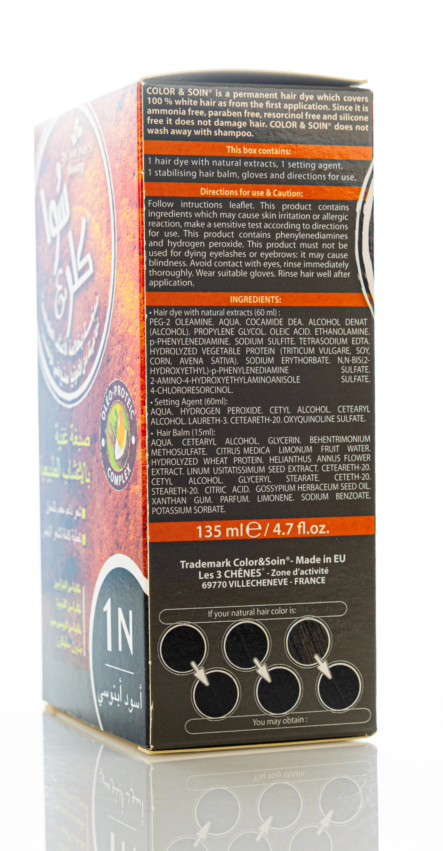 Color & Soin Permanent Hair Color [1N] Ebony Black