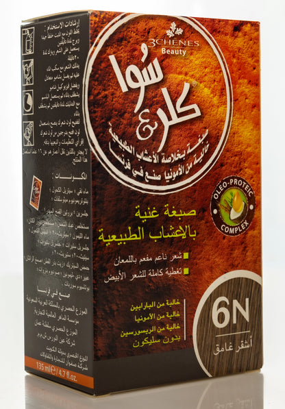 Color & Soin Permanent Hair Color [6N] Dark Blond