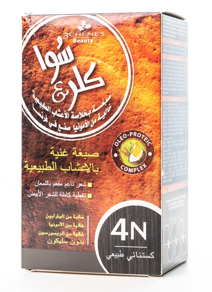 Color & Soin Permanent Hair Color [4N] Natural Chestnut