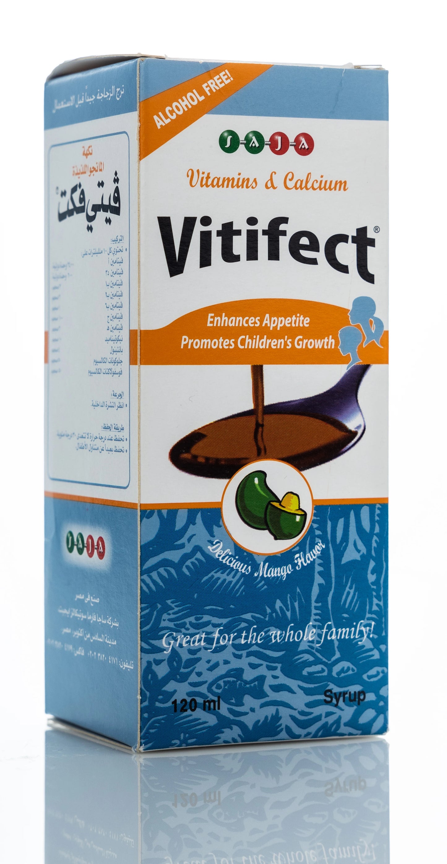Vitifect 120Ml Syrup