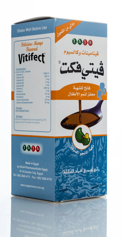 Vitifect 120Ml Syrup
