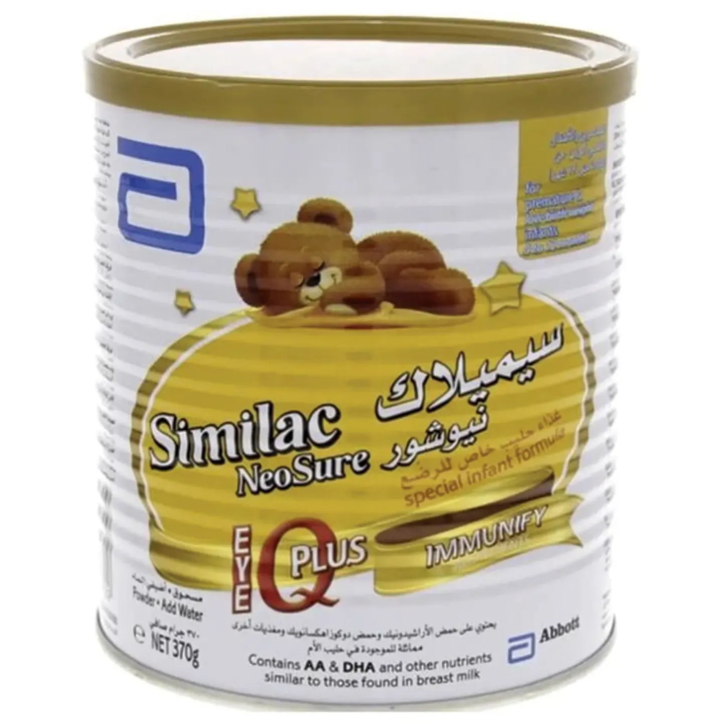 Similac Neosure IQ Plus 370 gm