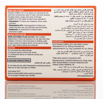 Panadol Cold & Flu All In One 24 Tablets