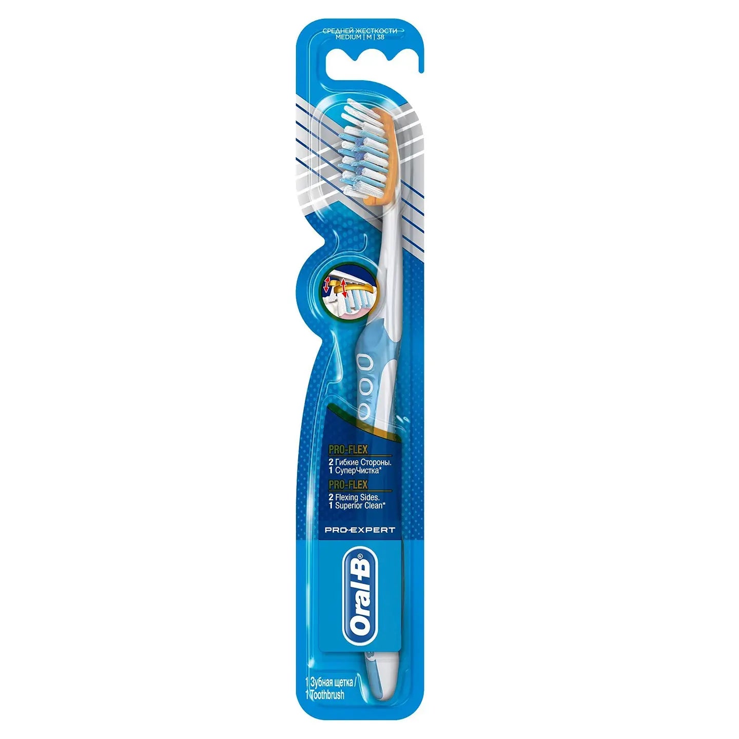 Oral-B Pro-Expert Pro-Flex 38 Toothbrush-Medium