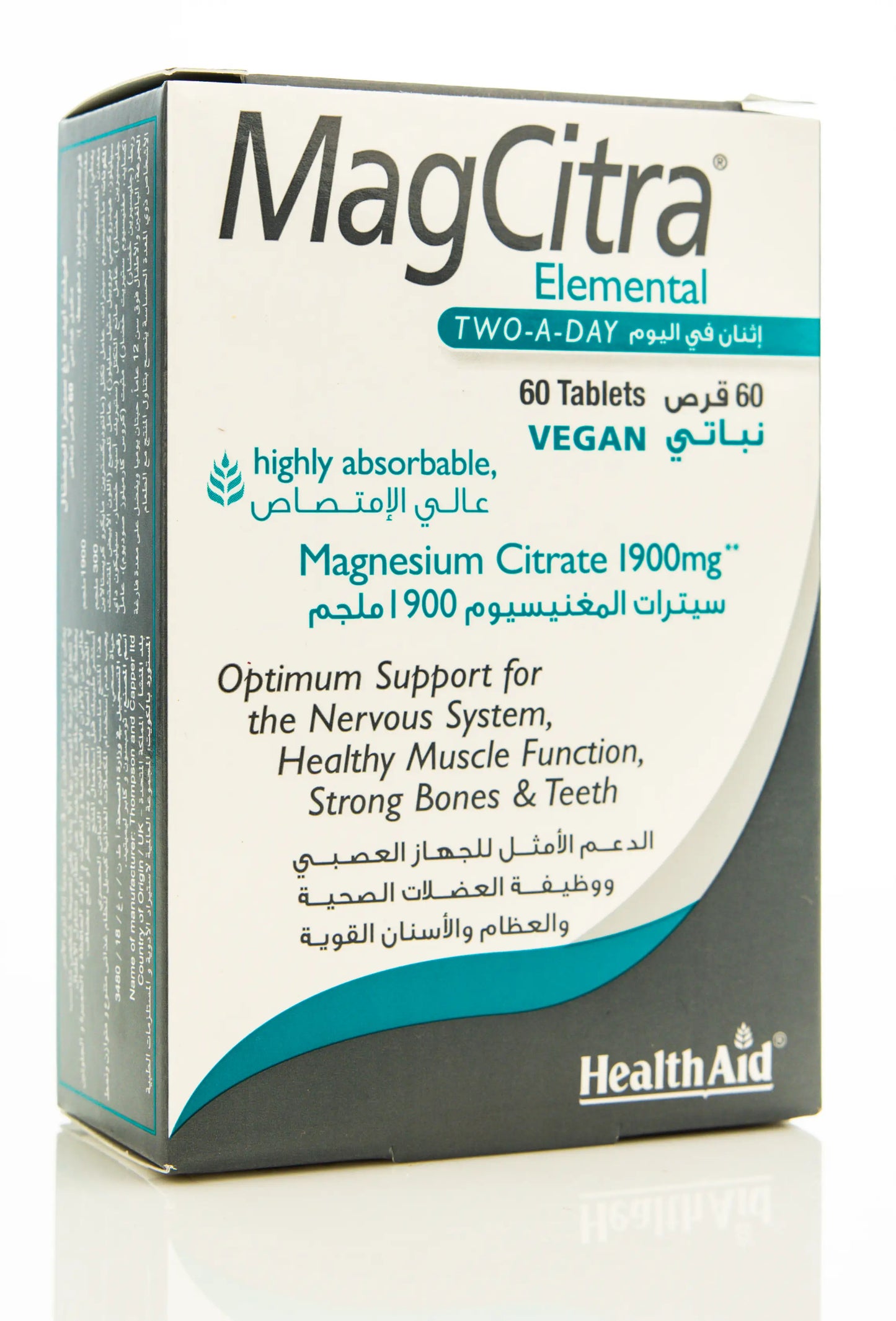 Health Aid Magcitra Elemental 60 Tablet