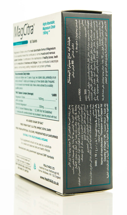 Health Aid Magcitra Elemental 60 Tablet