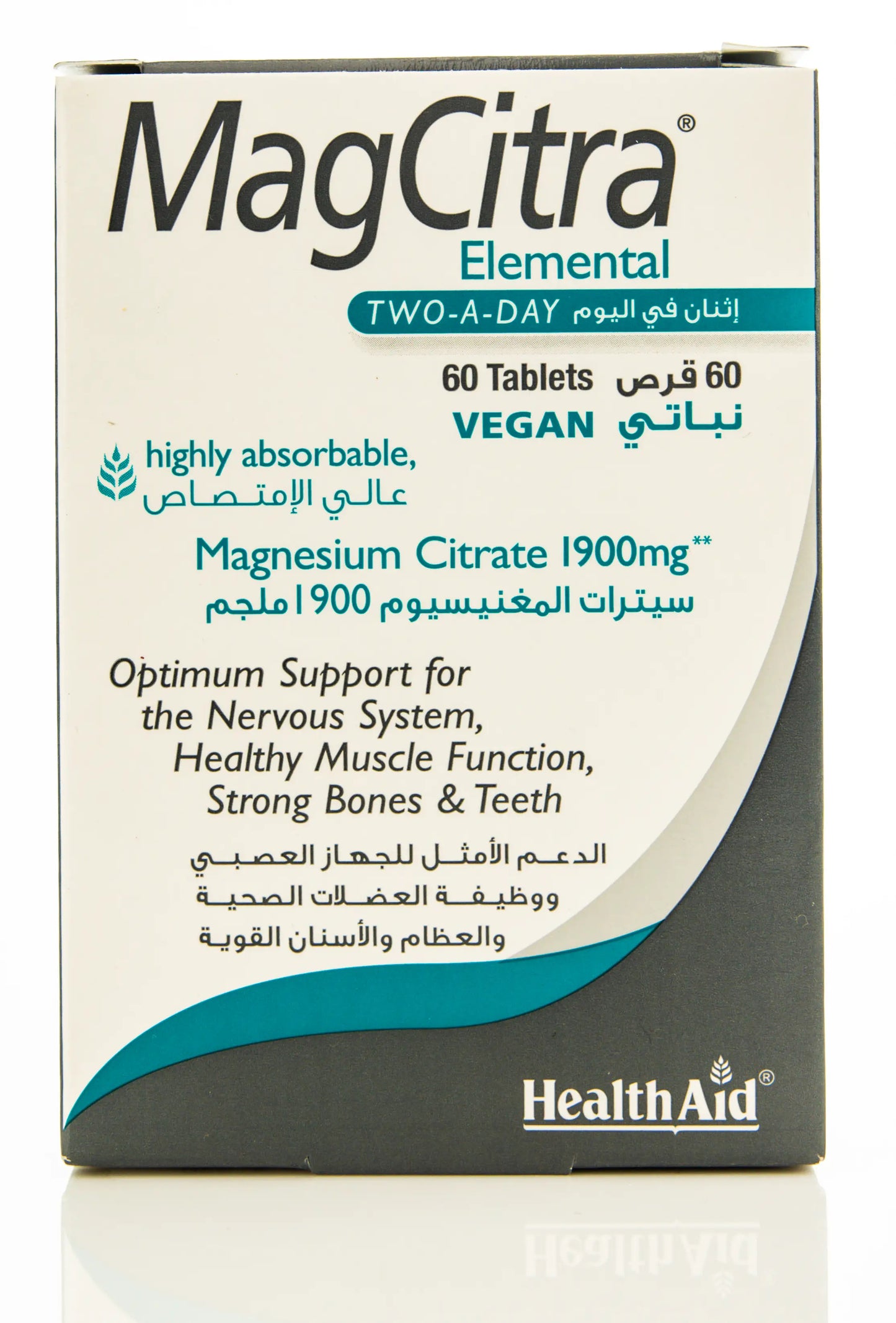 Health Aid Magcitra Elemental 60 Tablet