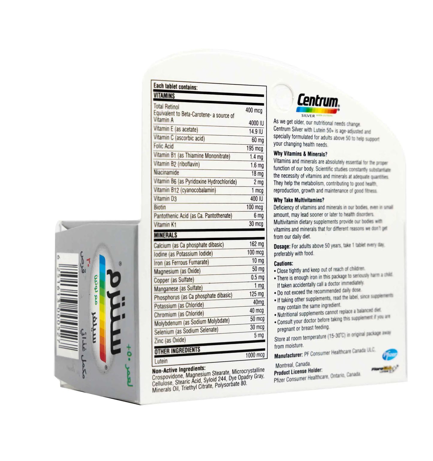 Centrum Silver 30 Tablet