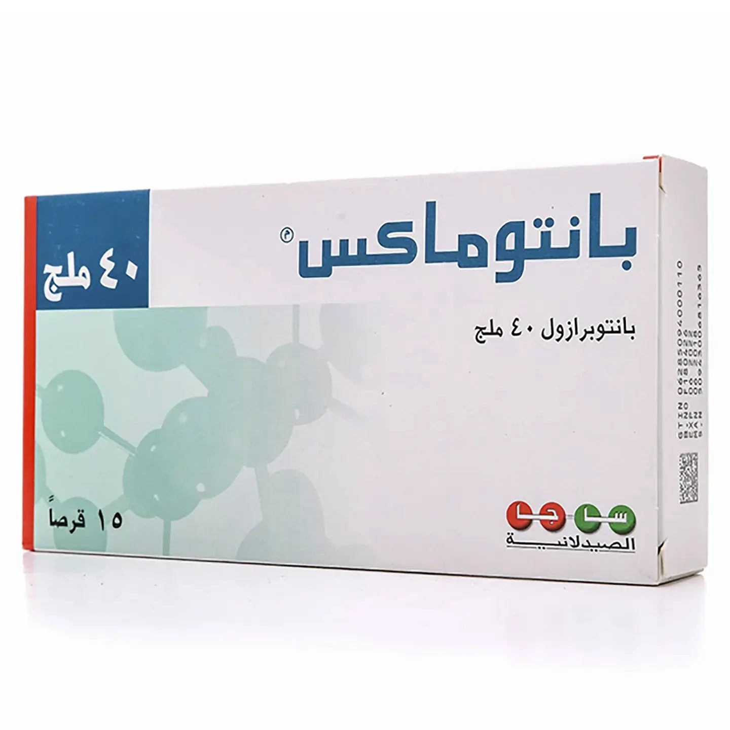 Pantomax 40Mg 15 Tablets