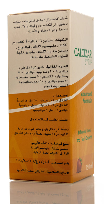Calcizar Syrup 150 ml