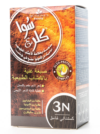 Color & Soin Permanent Hair Color [3N] Dark Chestnut Brown
