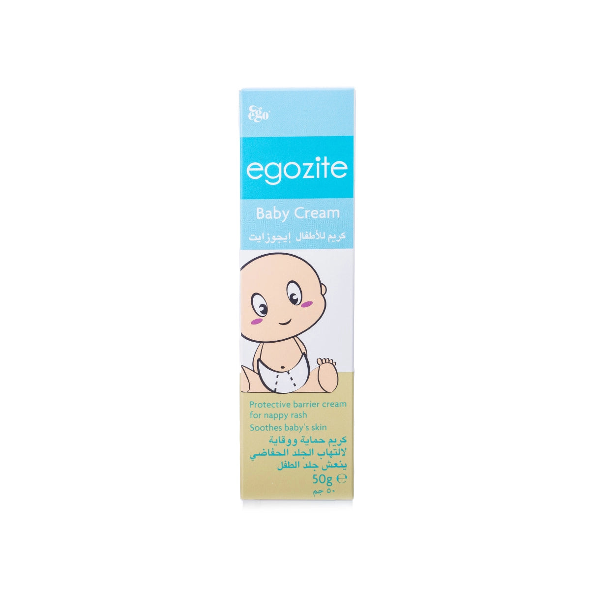 QV Egozite Baby Cream 50 gm