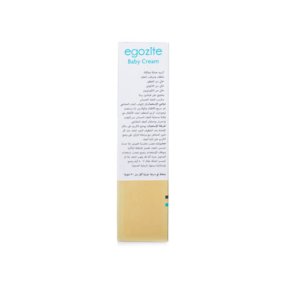 QV Egozite Baby Cream 50 gm