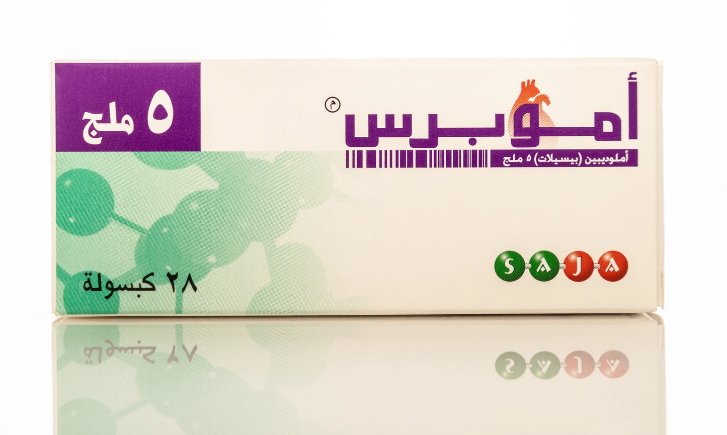Amopress 5Mg 28 Capsules