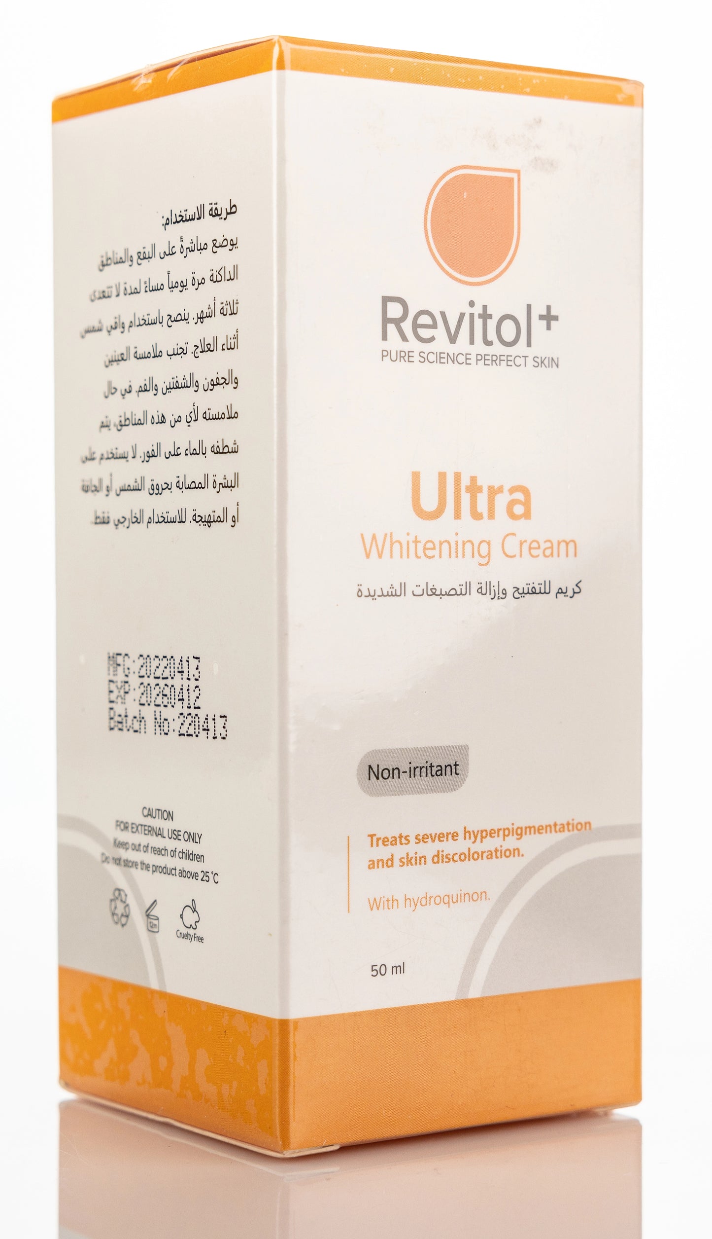Revitol+ Ultra Whitening Cream 50 Ml