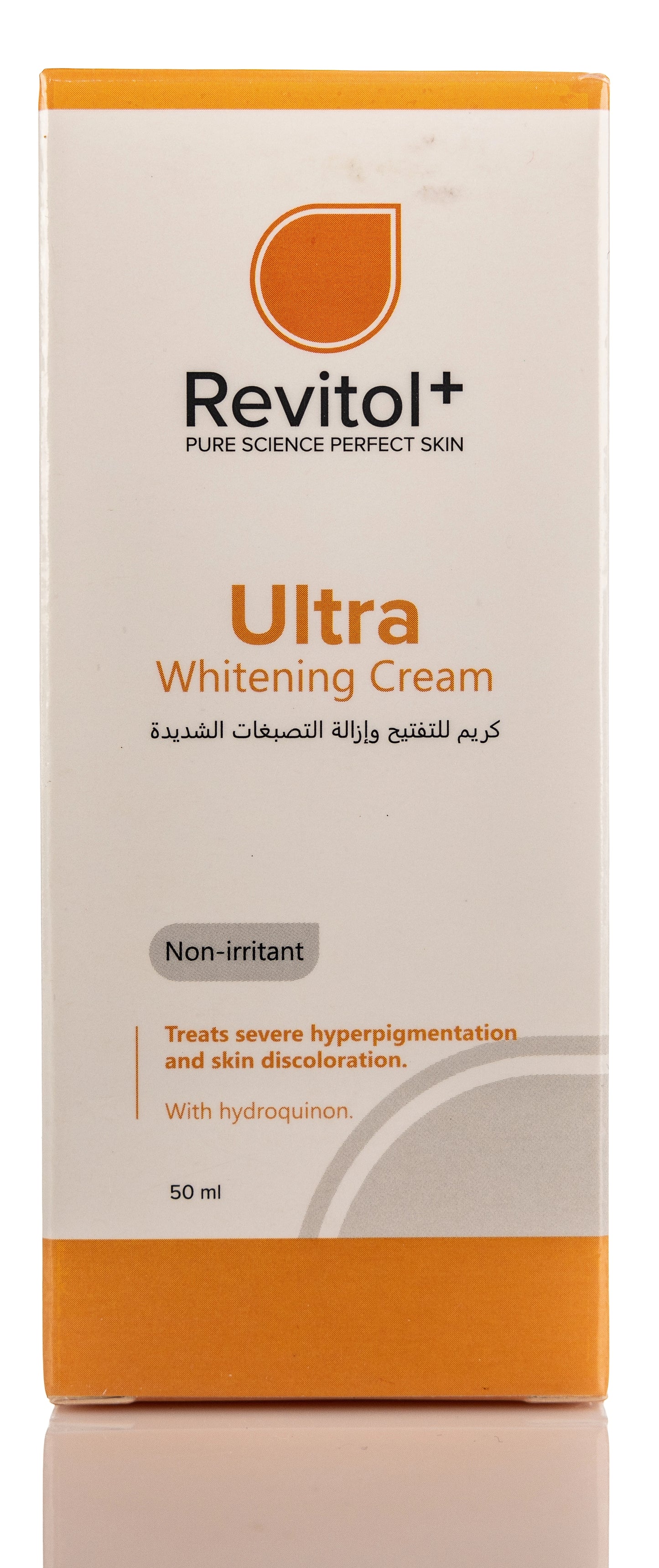 Revitol+ Ultra Whitening Cream 50 Ml