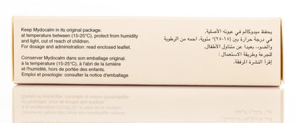 Mydocalm 150Mg 30 Tablets